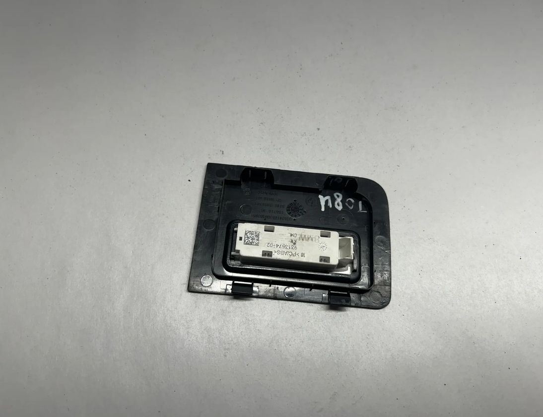 BMW X5 F15 (2013-2018) Другие части багажного отделения 7294787,51497294787,9313574,931357402 25194669