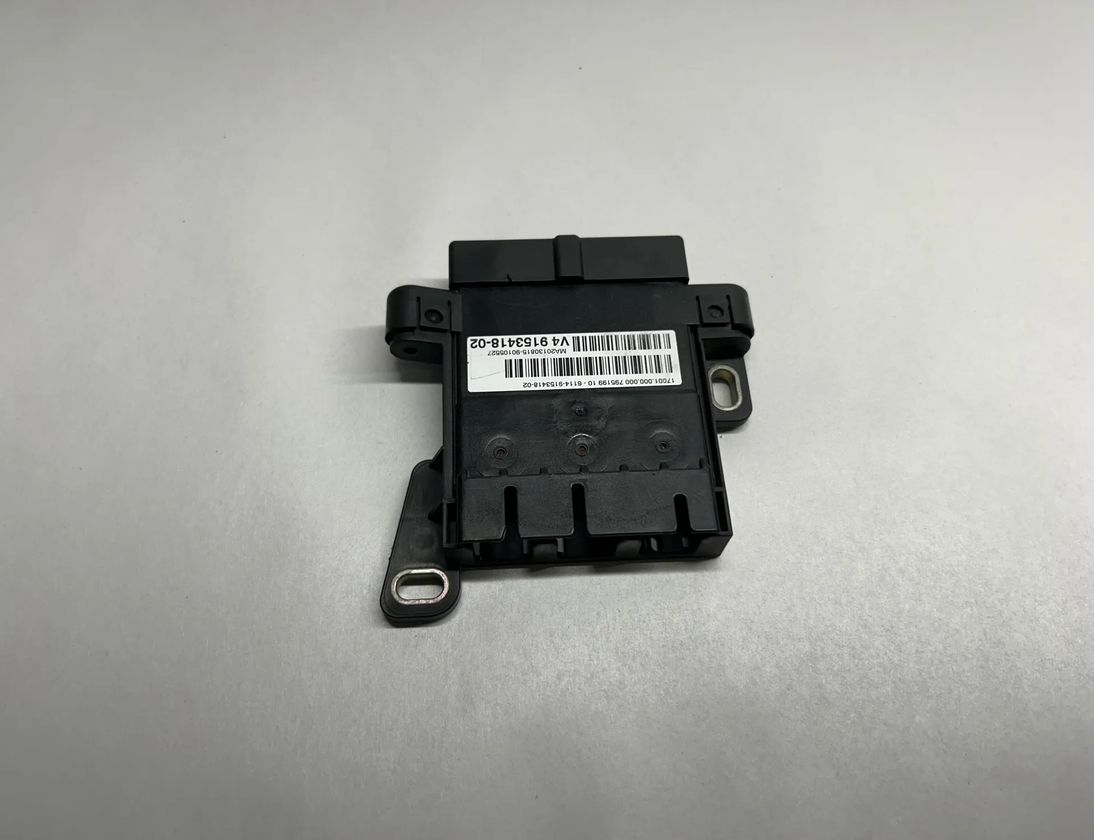 BMW 7 Series F01/F02 (2008-2015) Распределительная коробка 9153418,9153410 25695376