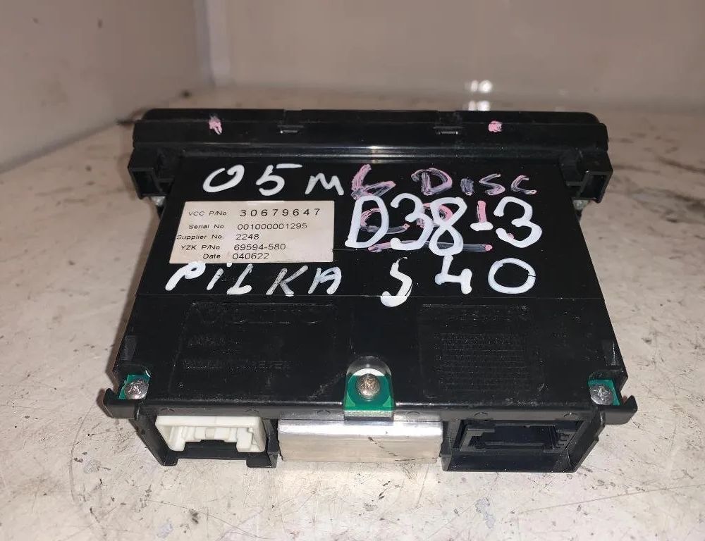 VOLVO S40 2 generation (2004-2012) Екран навигаций 30679647 23393133