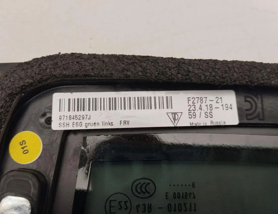 PORSCHE Panamera 971 (2016-2020) Заднє кузовне скло ліве 971853893,971845417 25321316