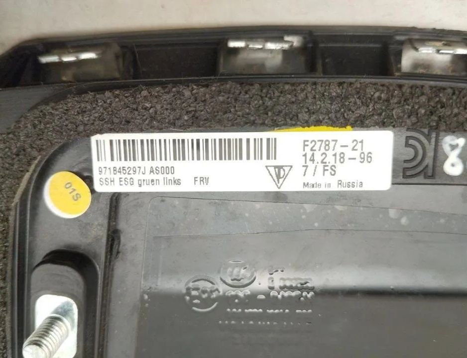 PORSCHE Panamera 971 (2016-2020) Заднє кузовне скло ліве 971845417,971853893,971845297J 30326818