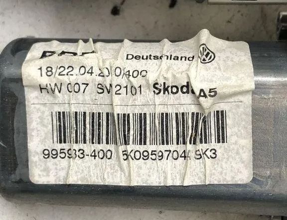 SKODA Superb 1 generation (2001-2008) Маторчик стеклоподъемника задней правой двери 5K0959704A 30593172