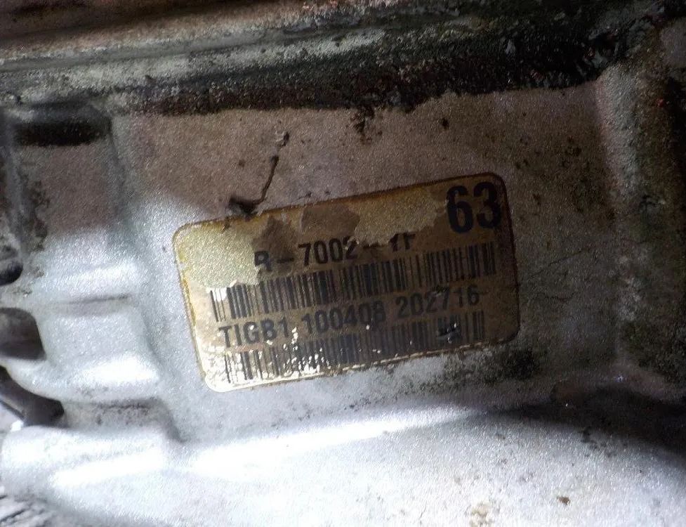 FORD Mondeo 4 generation (2007-2015) Коробка передач 1729459 29583920