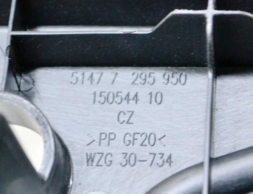 BMW 2 Series F22/F23 (2013-2020) Інші частини інтер'єру 7295950 13726991