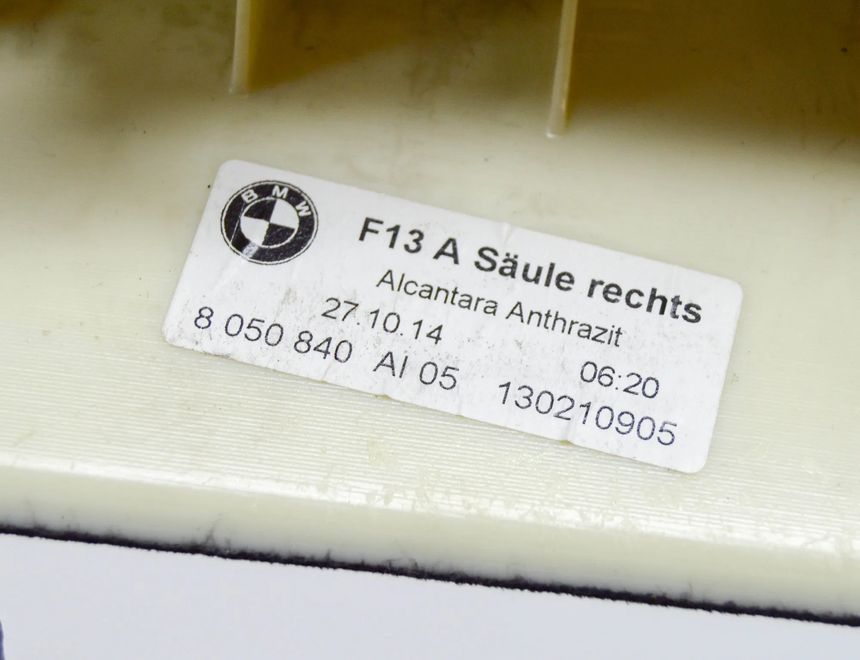 BMW 6 Series F06/F12/F13 (2010-2018) Правая часть стойки 8050840 16894118