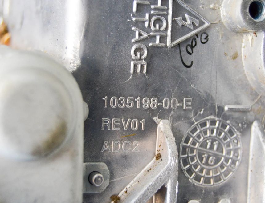 TESLA Model S 1 generation (2012-2024) Двигун 1035000-00-J,1036110-01-C,1035267-01-A,1036287-00-D,1035198-00-E,1036109-01-C 17698736