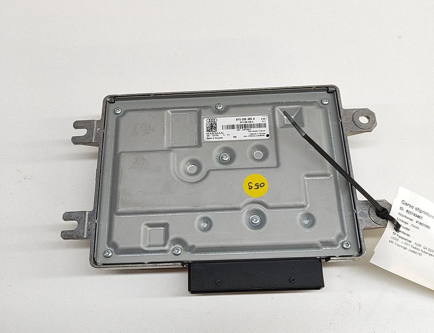 AUDI Q4 Sportback e-tron 1 generation (2021-2024) Усилитель звука 8Y0035465A 25749467