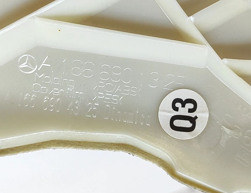 MERCEDES-BENZ GL-Class X166 (2012-2015) Стойка дверей передняя левая A1666901325 28247255