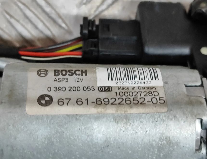 BMW 6 Series F06/F12/F13 (2010-2018) Другие блоки управления 6922652 29484306