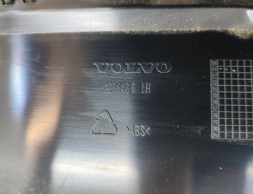 VOLVO V70 3 generation (2007-2020) Внутренние сиденья с комплектом дверных карт 1286391,30649479,30727492,1286390 29624332