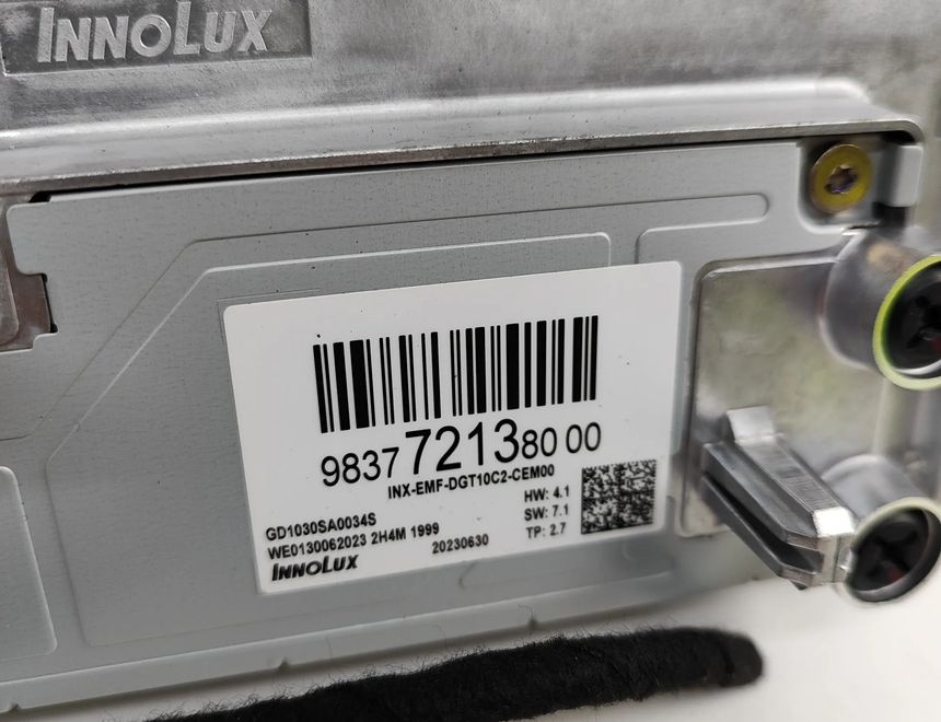 OPEL Mokka 2 generation (2021-2023) Дисплей навігації 9837721380,983772138000 30308461