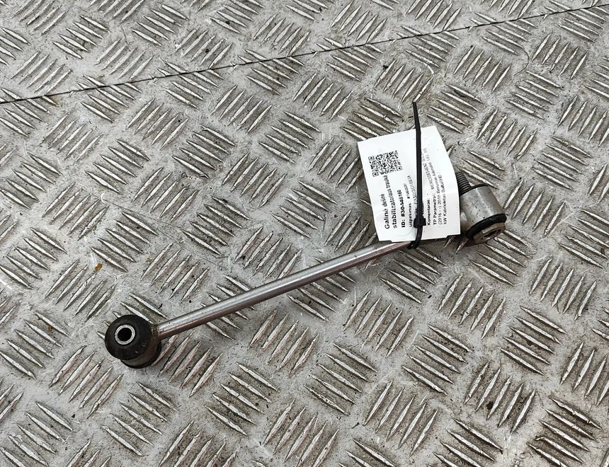 MERCEDES-BENZ SLC-Class R172 (2016-2020) Тяга заднього правого стабілізатора A1723200089 30446160