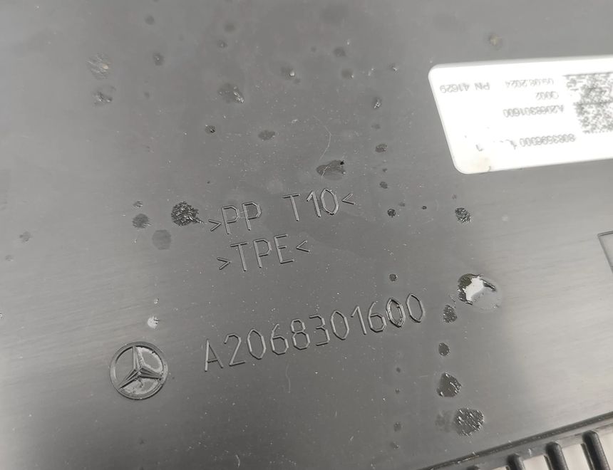 MERCEDES-BENZ C-Class W206 (2021-2023) Обшивка капота склоочисника A2068301600 30453655