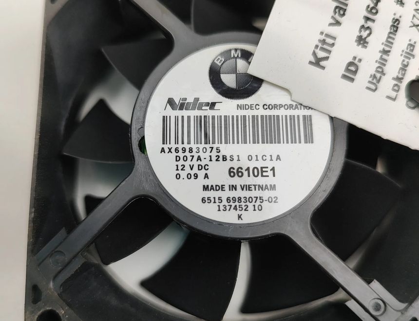 BMW 6 Series F06/F12/F13 (2010-2018) Другие блоки управления 6983075 31646515