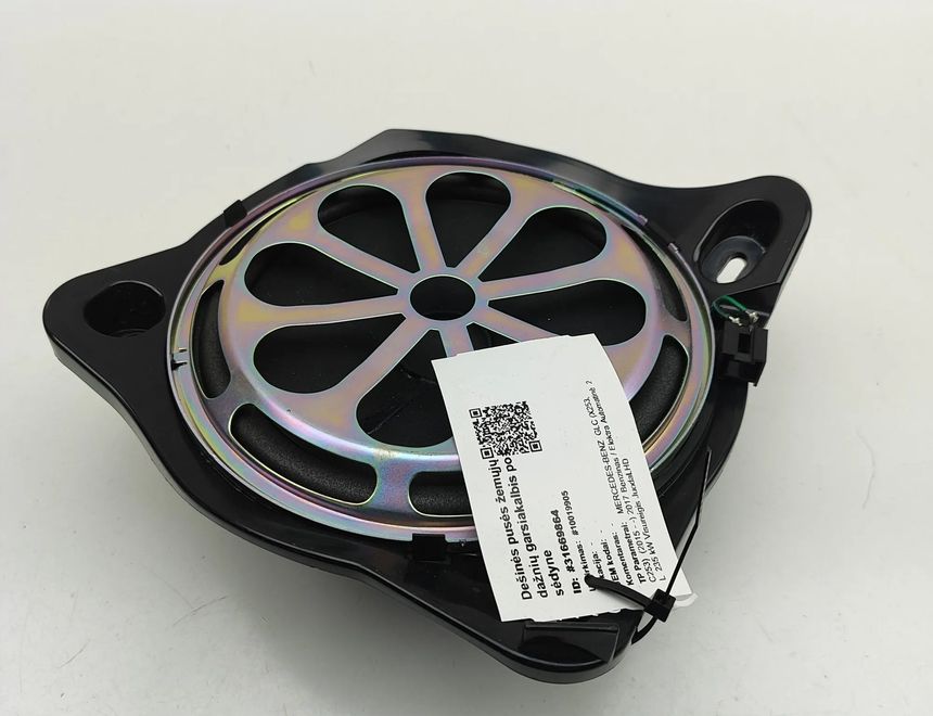 MERCEDES-BENZ GLC 253 (2015-2019) Низкочастотний динамік правого боку A2058201202 31669864