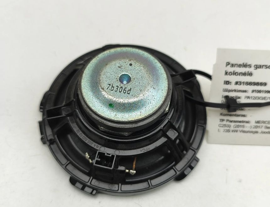 MERCEDES-BENZ GLC 253 (2015-2019) Звуковой динамик приборной панели A2058201002 31669869