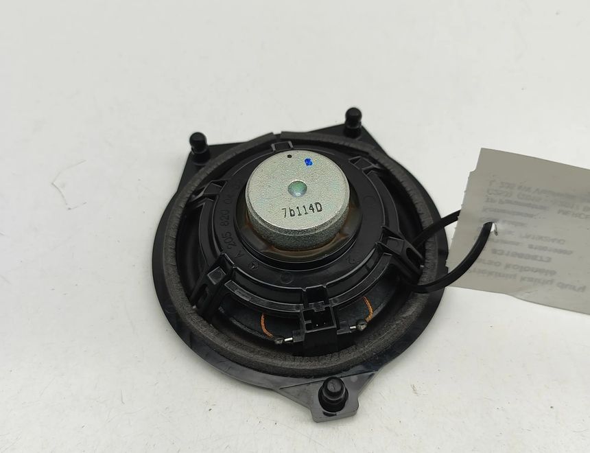 MERCEDES-BENZ GLC 253 (2015-2019) Динамік полиці посилок A2058200402 31669873