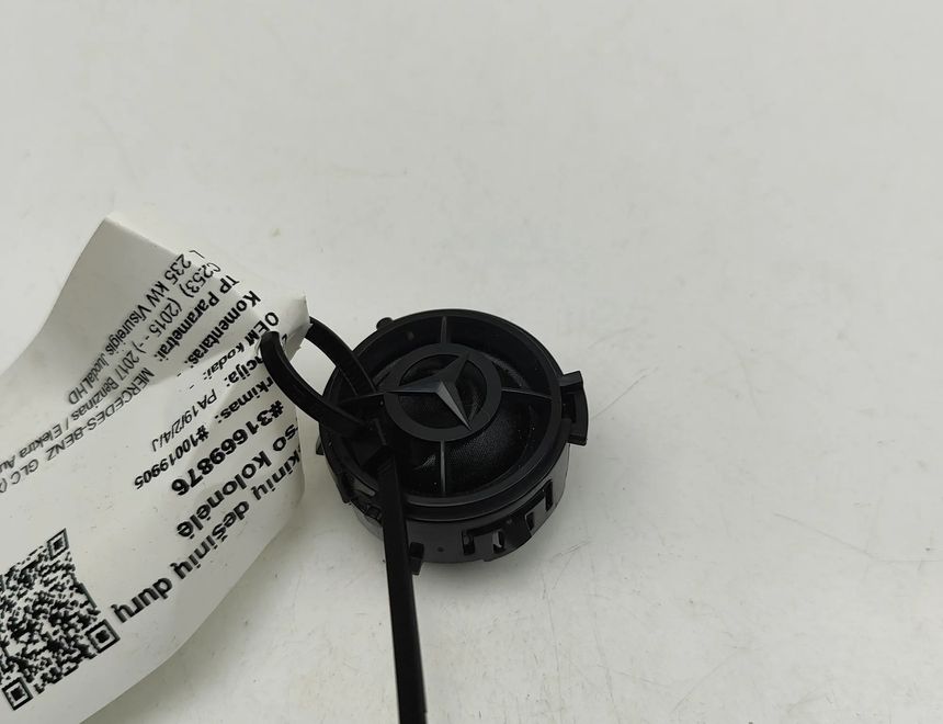 MERCEDES-BENZ GLC 253 (2015-2019) Гучномовець передньої правої двері A2228202200 31669876