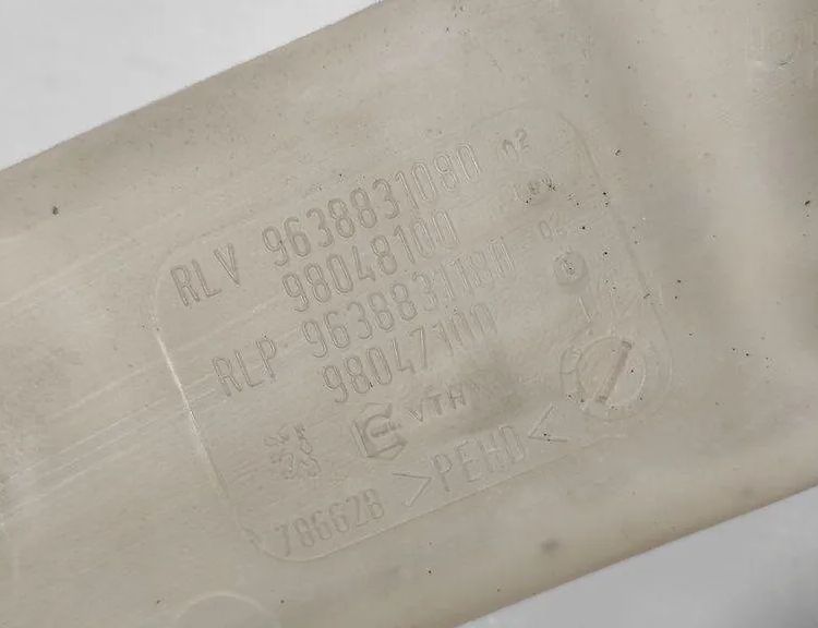 PEUGEOT 607 1 generation (2000-2008) Бачок омывателя 9638831080,98048100,98047100 17137104