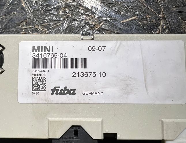 MINI Cooper R56 (2006-2015) Антенный модуль 213675,21367510,3416765,341676504 29785164