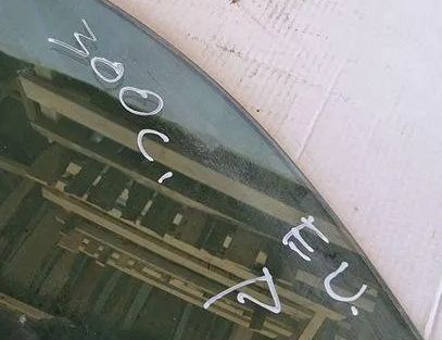 CHRYSLER 300C 1 generation (2005-2011) Скло правої передньої двері 43R000263 25543793