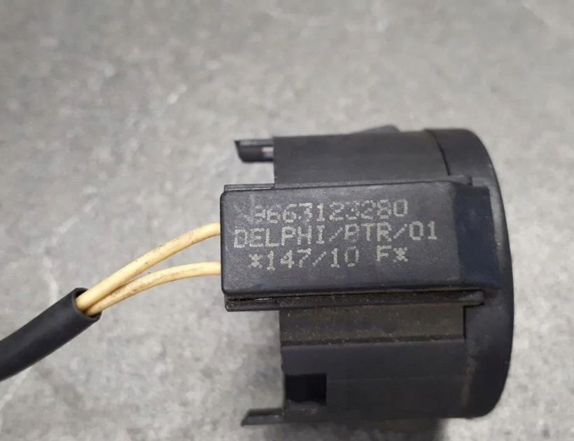 PEUGEOT 207 1 generation (2006-2009) Другие блоки управления 9663123280 30183006