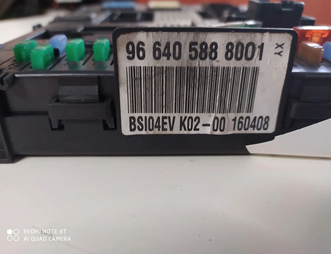 CITROËN C5 2 generation (2008-2017) Блок керування комфортом 966405888001 28605117