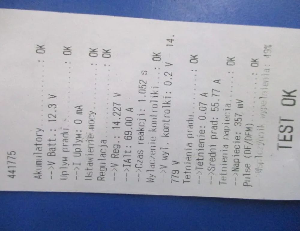 VOLKSWAGEN SpaceFox 1 generation (2006-2023) Генератор 03D903025H 21373022