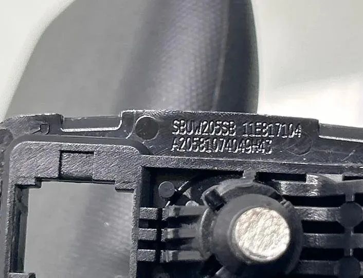 MERCEDES-BENZ GLC Coupe C253 (2016-2019) Правий сонцезахисний козирок A2058107404,115817104,SB07205SB 27248361