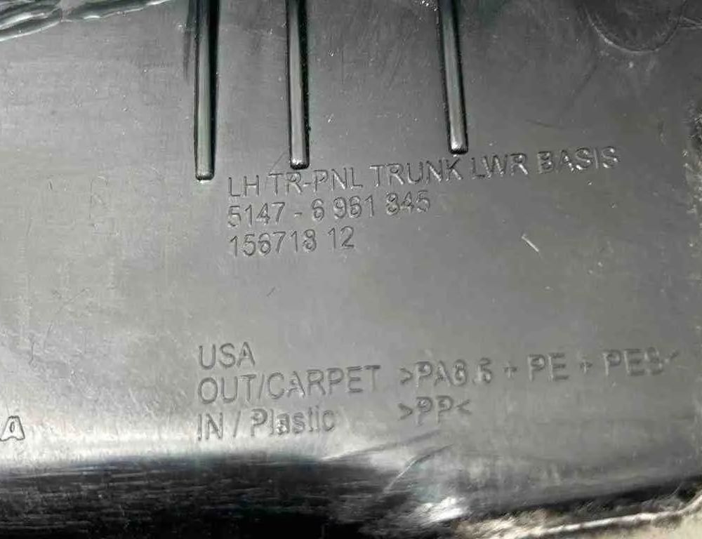 BMW X5 E70 (2006-2013) Інші деталі обробки 4342978,15671812,44350471,51476961845 32684825