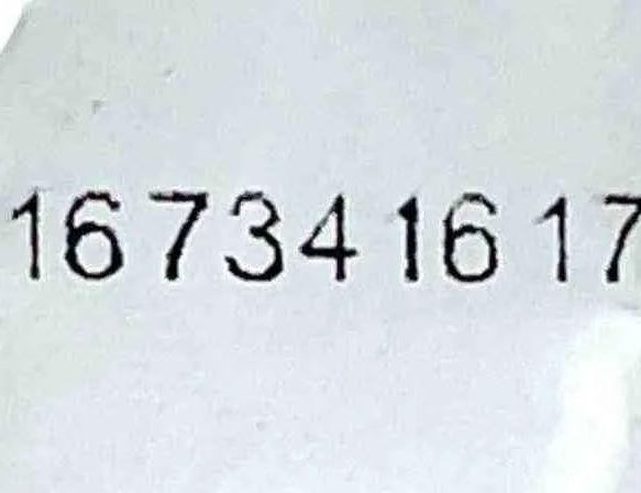 BMW X3 E83 (2003-2010) Правий кришка пральної рідини пральної головки 341622603,61673416176 32689607