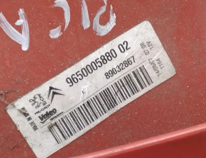 CITROËN Xsara Picasso 1 generation (1999-2010) Фонарь задний левый 9650005880 29784918