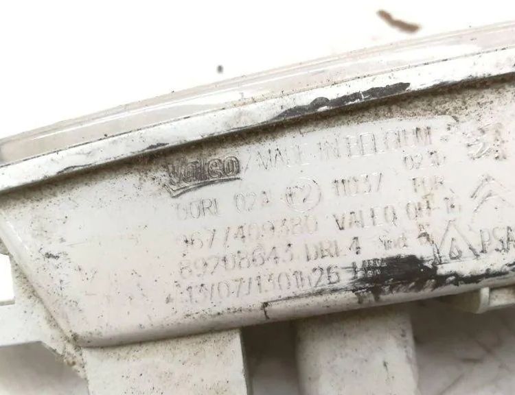 CITROËN C4 2 generation (2010-2024) Додатковий світло лівого фара 9677409380 31390709