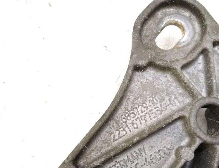 BMW X1 E84 (2009-2015) Лівий бічний кронштейн двигуна 68572910,22316797534 31431234