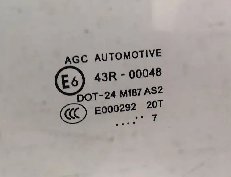 CITROËN Jumpy 2 generation (2007-2016) Скло передньої лівої двері DOT24M187AS2,E000292,43R00048 32959565