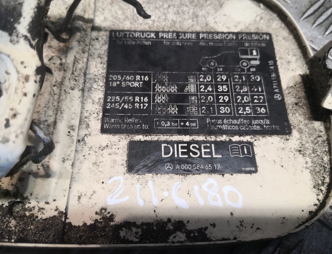 MERCEDES-BENZ E-Class W211/S211 (2002-2009) Кришка паливного баку 0005846517,A0005846517 30378715