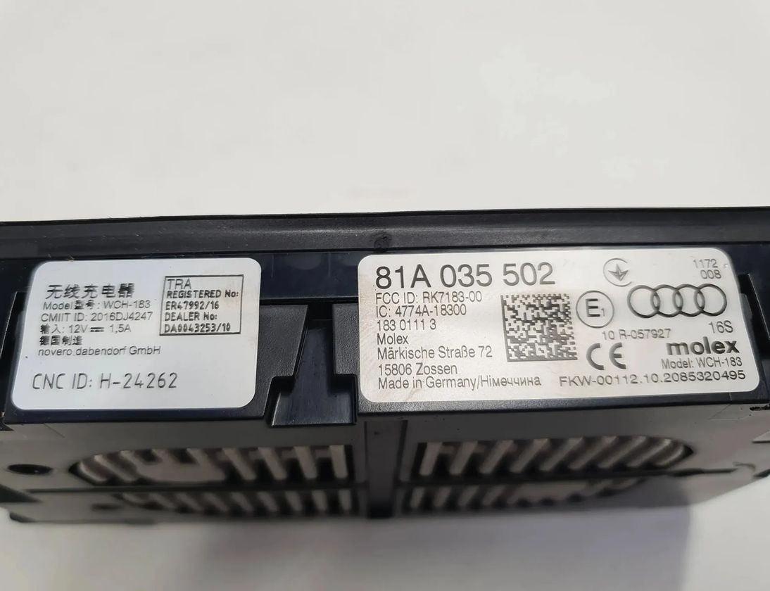 SEAT Ateca 1 generation (2016-2024) Беспроводная зарядная станция 81A035502 27666217