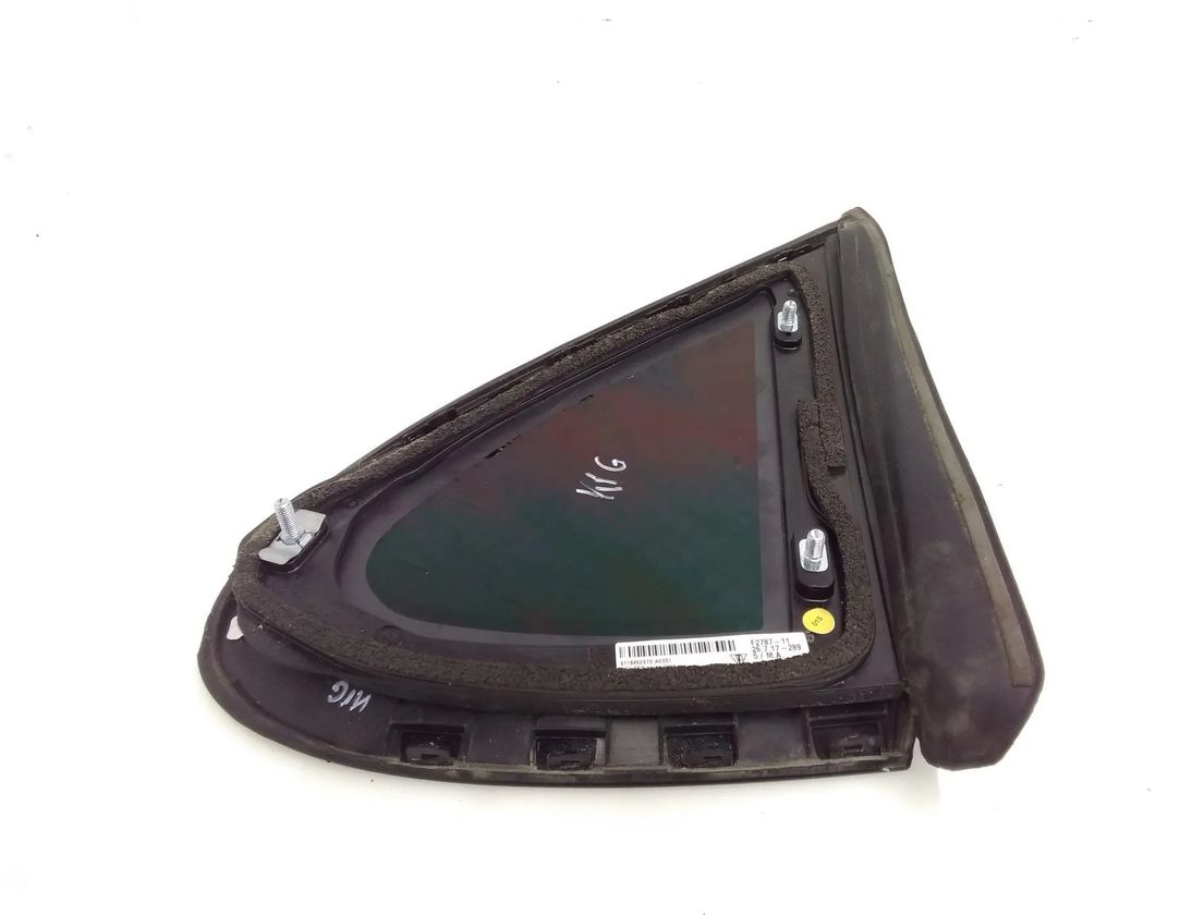 PORSCHE Panamera 971 (2016-2020) Фортачка задняя правая 971845297D 29799846