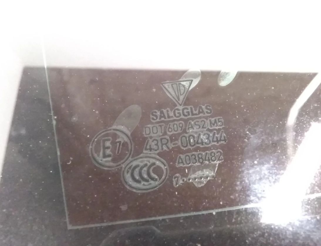 PORSCHE Panamera 971 (2016-2020) Фортачка задняя правая 971845297D 29799846