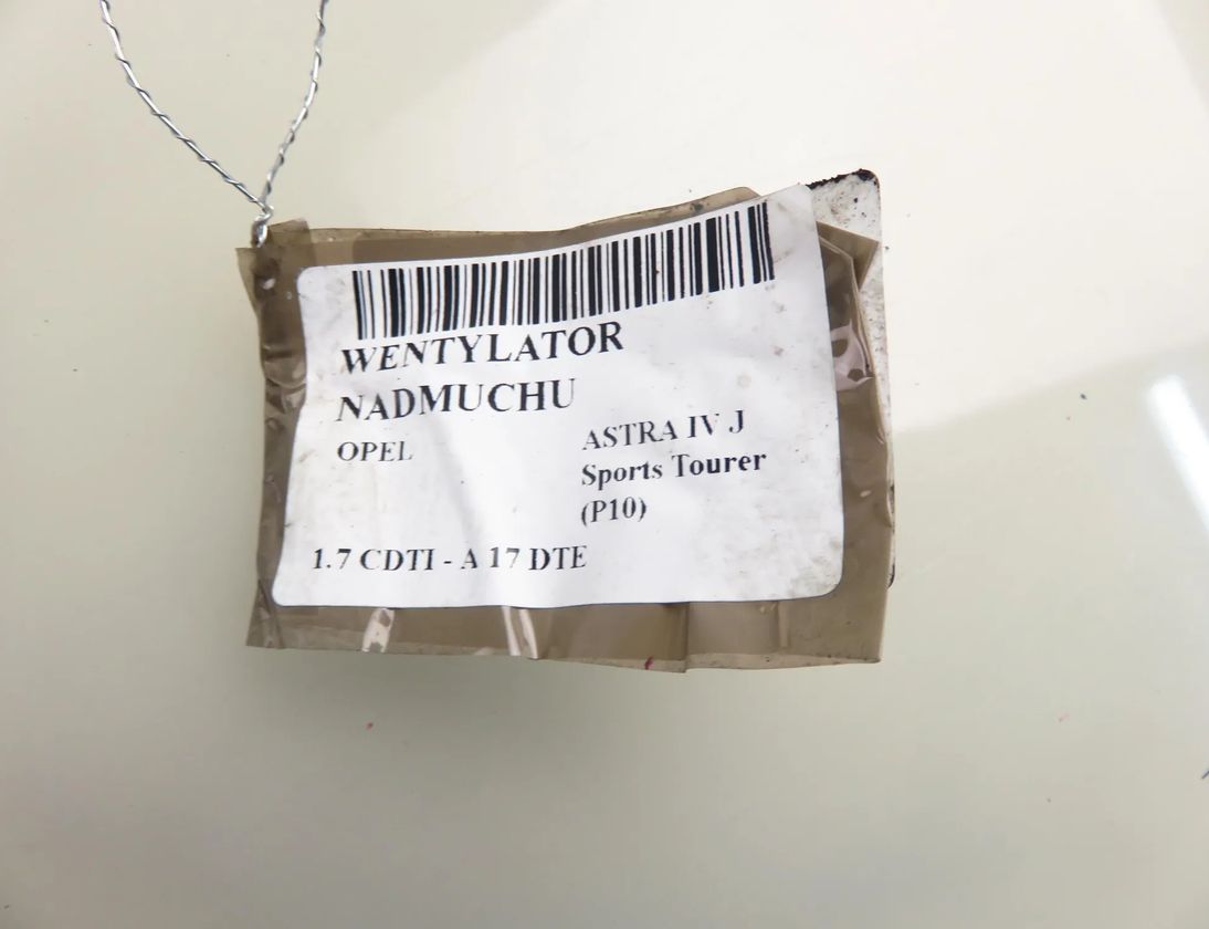 OPEL Astra J (2009-2020) Реле вентилятора U7253002 30371171