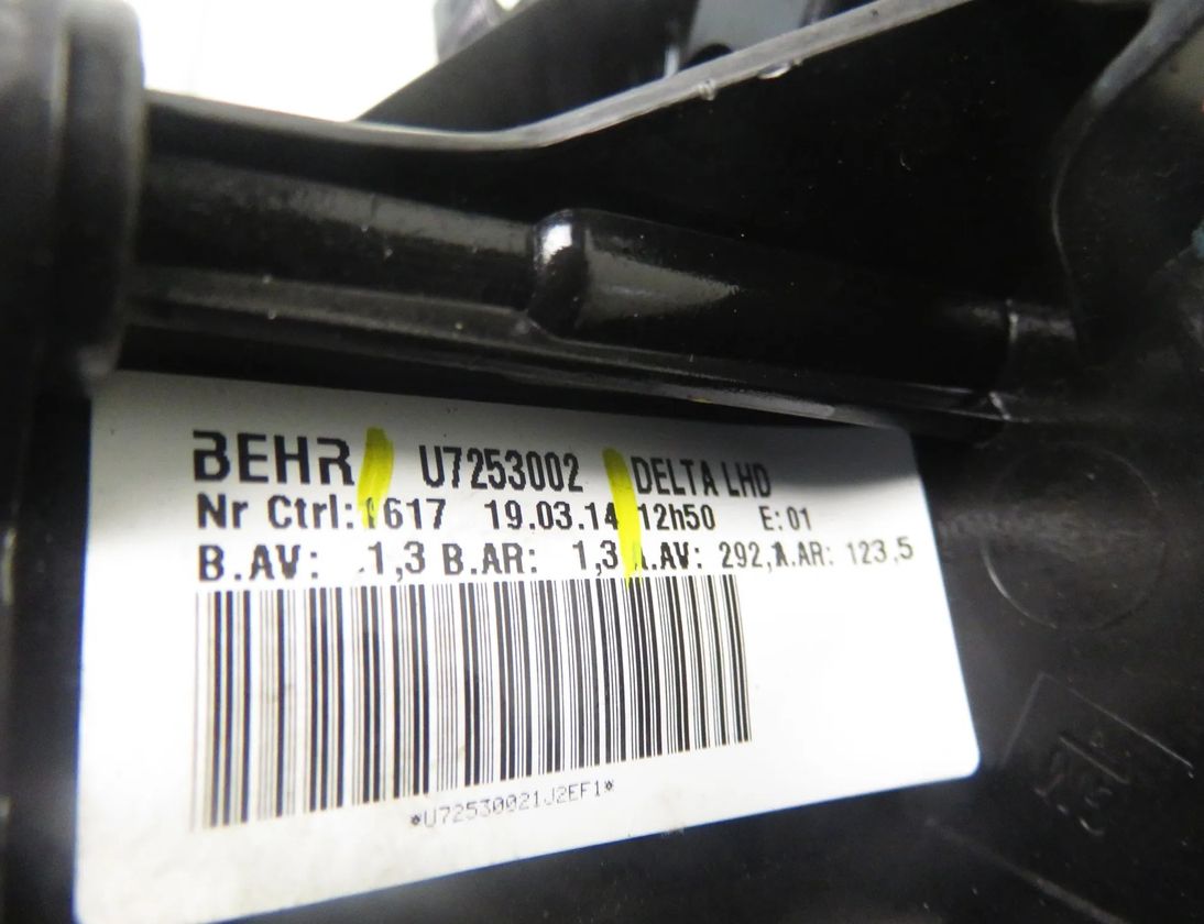 OPEL Astra J (2009-2020) Реле вентилятора U7253002 30371171