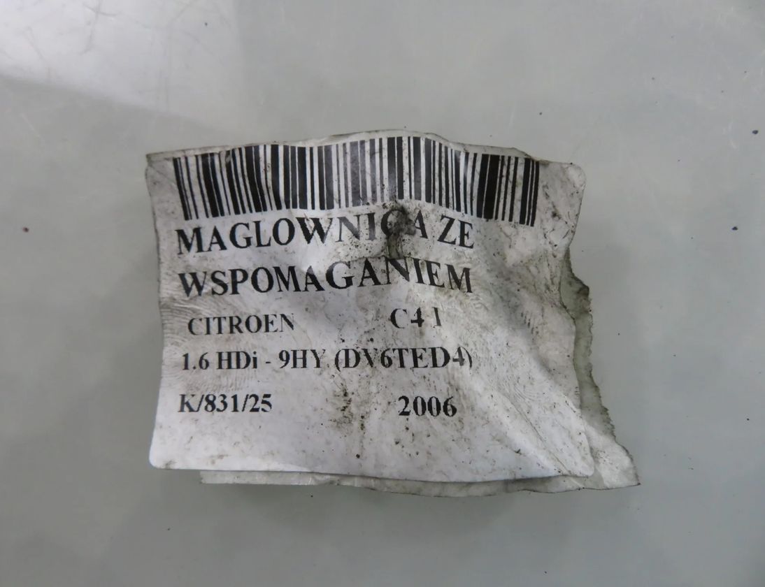 CITROËN C4 1 generation (2004-2011) рулевой редуктор 20389111,6820000084 32966096