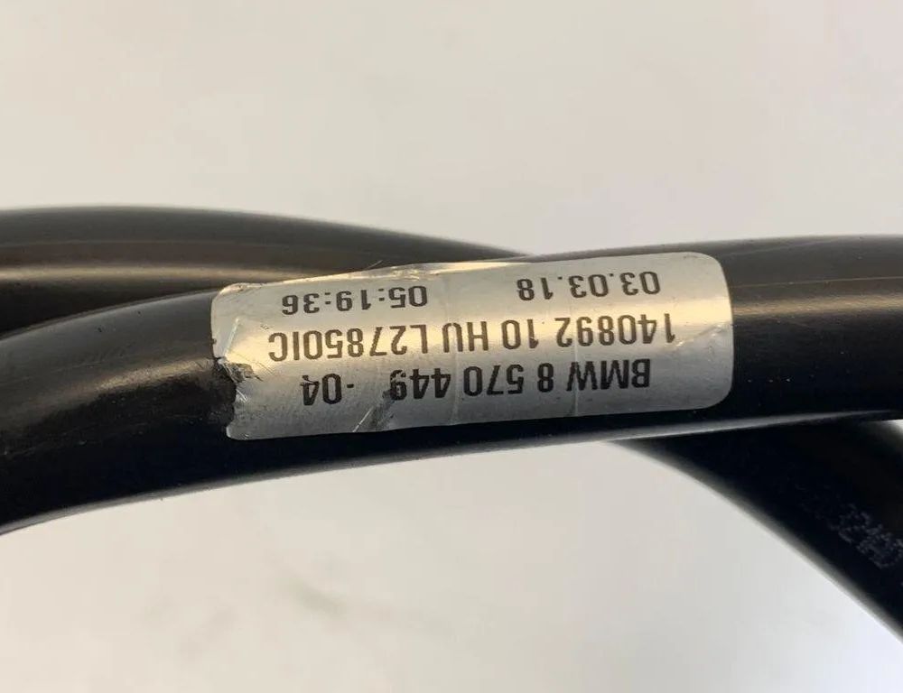 BMW 3 Series F30/F31 (2011-2020) Трубка охолодження коробки передач 8575844,8570449 30680470