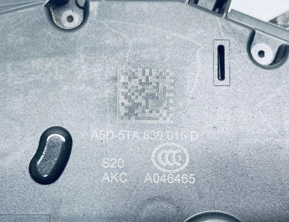 SKODA Rapid 2 generation (1985-2023) Замок задней левой двери 5TA839015P 30691133