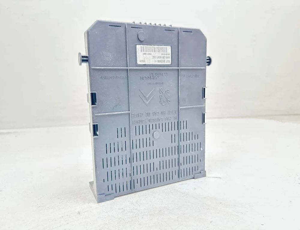 CITROËN C5 2 generation (2008-2017) Блок предохранителей 281192475,281201919C 31368222