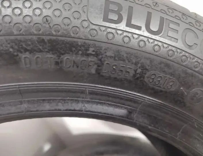 VOLKSWAGEN Variant VII TDI (2014-2024) Задня решітка багажника 20555R16,CONTINENTAL,OPO4007 27457990