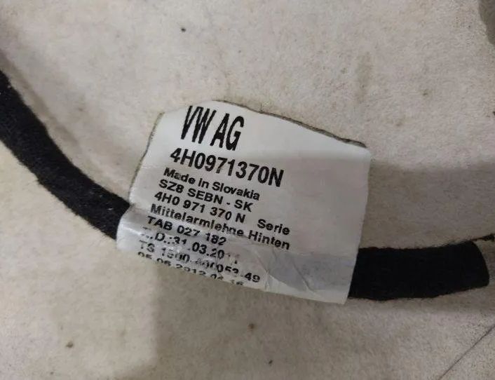 AUDI A8 D4/4H (2010-2018) Внутренние сиденья с комплектом дверных карт 4H0,TAP004 27458724