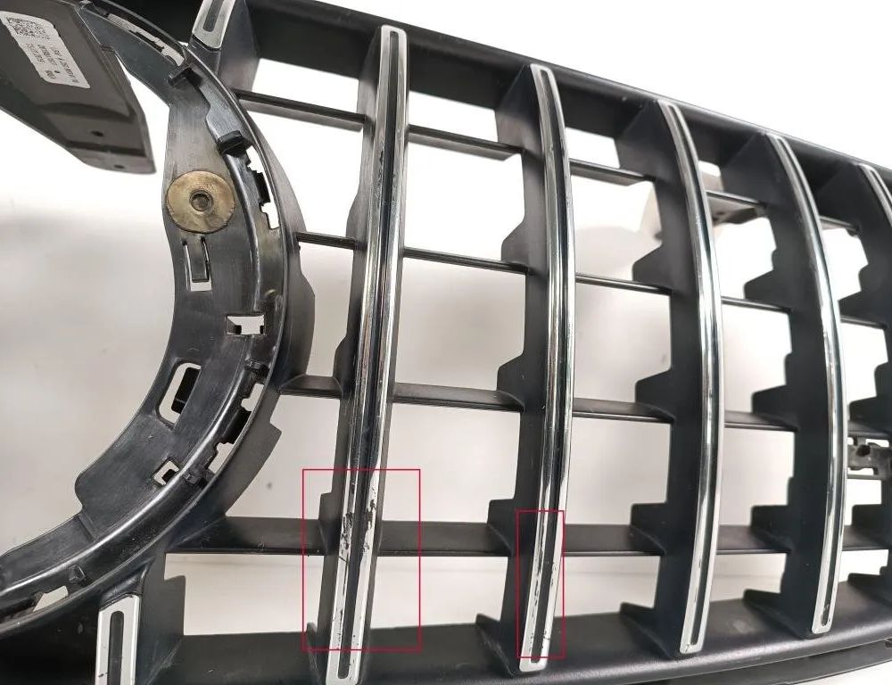 MERCEDES-BENZ GLC 253 (2015-2019) Верхня решітка A2538882201 27308661