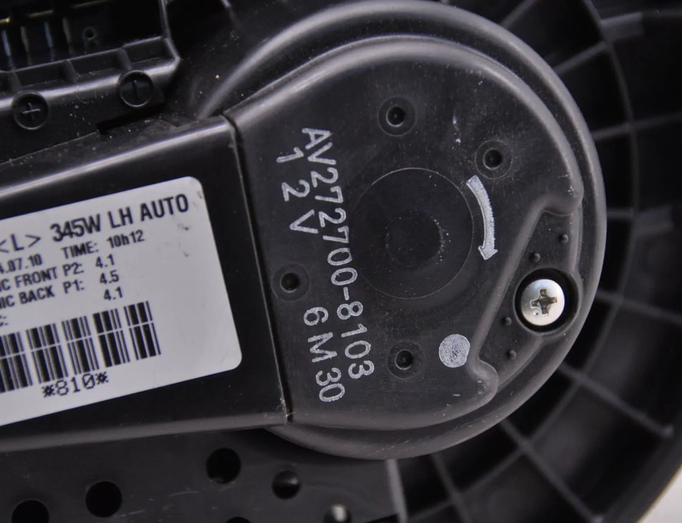 TOYOTA Avensis 3 generation (2009-2020) Вентилятор обігрівача AV2727008103,LHD 28541353