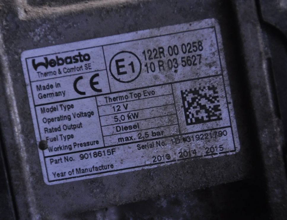 PEUGEOT 508 1 generation (2010-2020) Автономний обігрівач 122R000258,9687946580 31945545